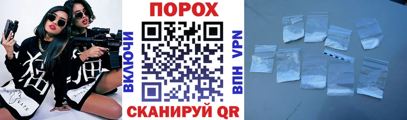 АМФ VHQ  Костерёво 