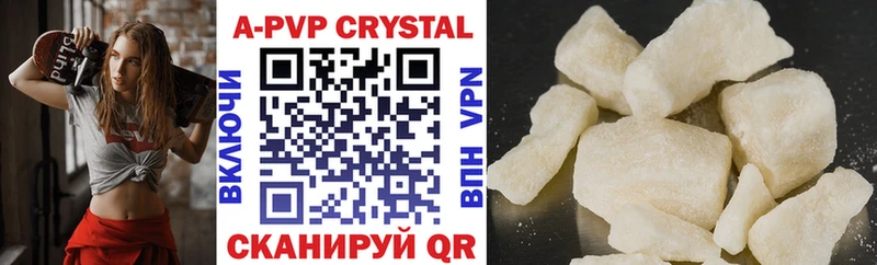 hydra ссылки  Костерёво  Alfa_PVP Crystall  где можно купить наркотик 