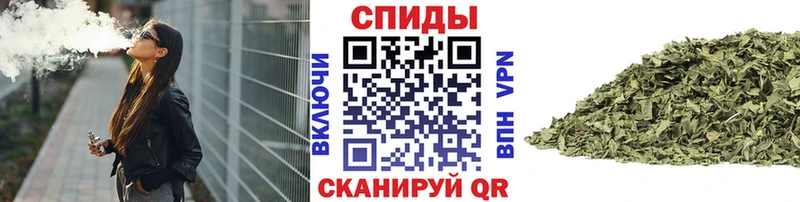 БУТИРАТ GHB Костерёво