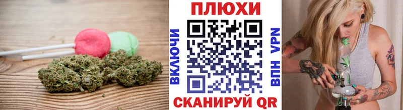 OMG как зайти  Костерёво  Canna-Cookies марихуана  как найти наркотики 