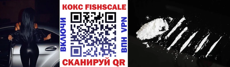 COCAIN VHQ  как найти закладки  маркетплейс формула  Костерёво 