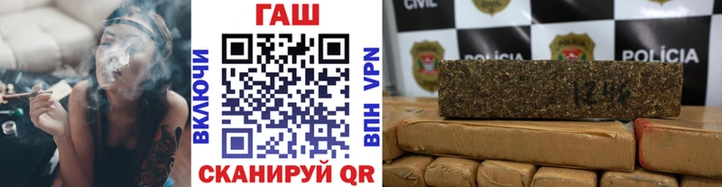 Гашиш hashish  купить наркотик  Костерёво 