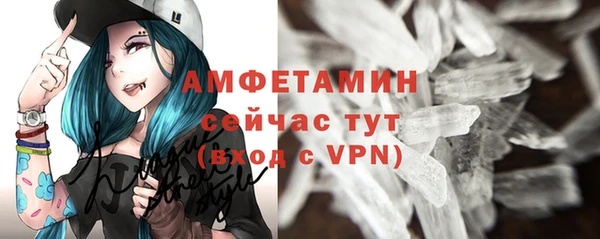 прущие крисы Абдулино
