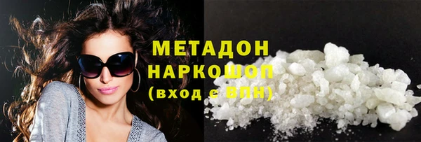амф Алексин