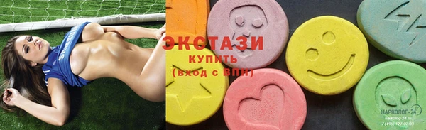 меф Алзамай