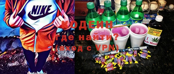 прущие крисы Абдулино