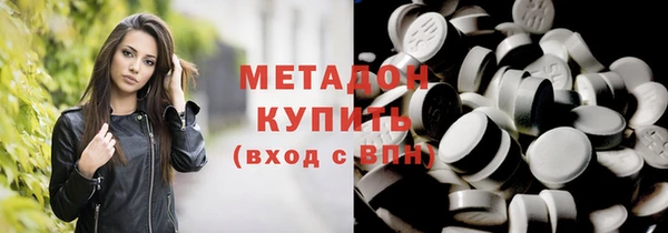 меф Алзамай