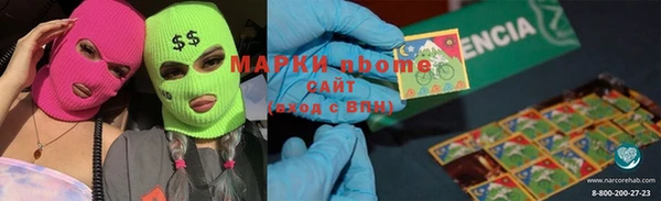 прущие крисы Абдулино