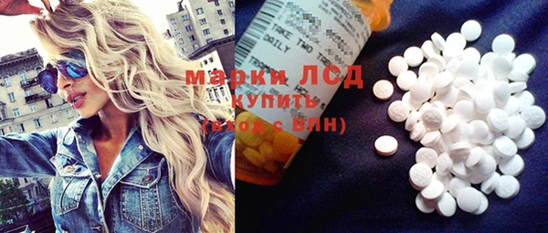 меф Алзамай