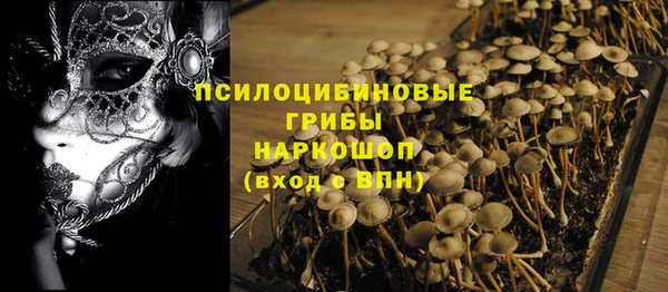 меф Алзамай