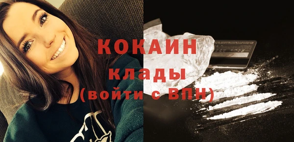 прущие крисы Абдулино