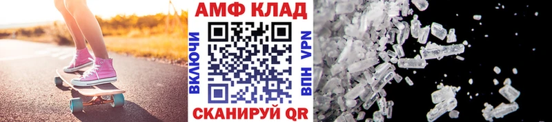 kraken сайт  Костерёво  Первитин витя 