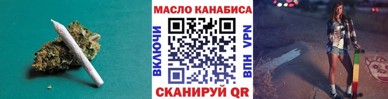 купить наркотик Костерёво Дистиллят ТГК гашишное масло