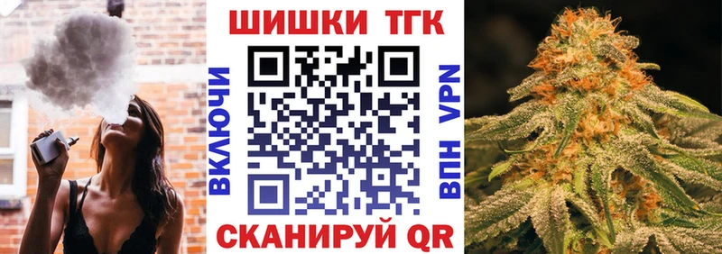 Бошки марихуана семена  как найти закладки  Костерёво 